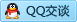 QQ在线咨询1354744197